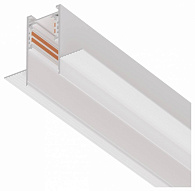 Трек встраиваемый Lightstar Uno Pro 509236P 500_191_3083663
